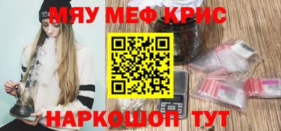кокс Кумертау