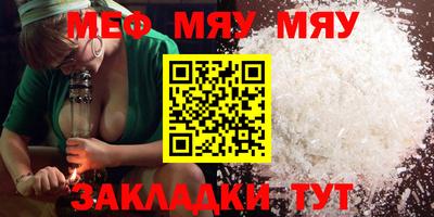 кокс Кумертау
