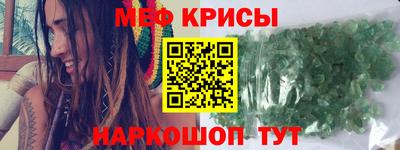 2c-b Кулебаки