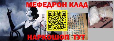 кокс Кумертау
