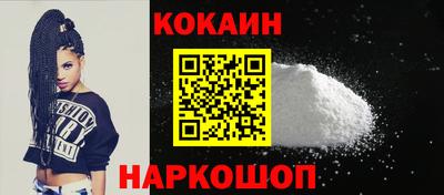 сатива Кунгур
