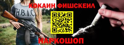 сатива Кунгур