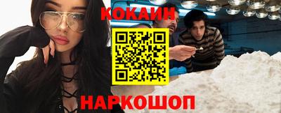 сатива Кунгур