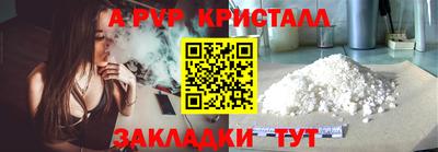 кокс Кумертау