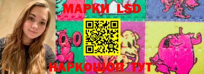 сатива Кунгур