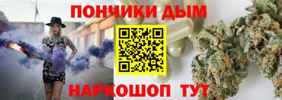 кокс Кумертау