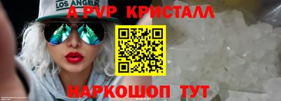 2c-b Кулебаки
