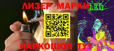 сатива Кунгур