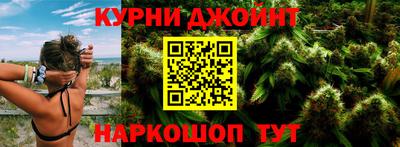 сатива Кунгур