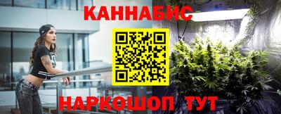 кокс Кумертау