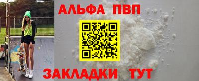 2c-b Кулебаки