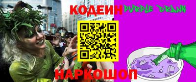 кокс Кумертау