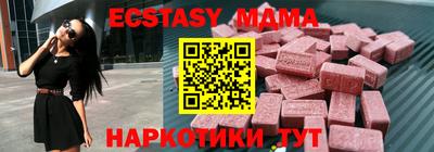 сатива Кунгур