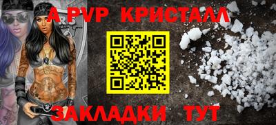 2c-b Кулебаки