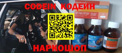 сатива Кунгур