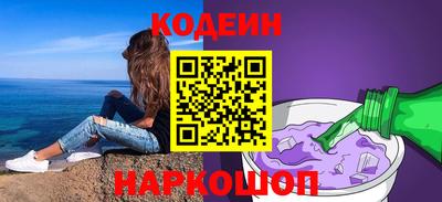 кокс Кумертау