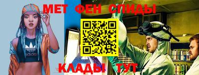 2c-b Кулебаки