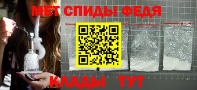 2c-b Кулебаки