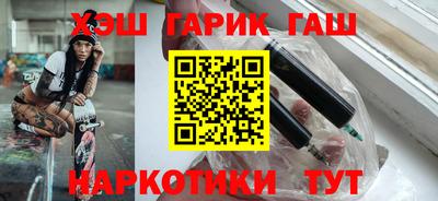 2c-b Кулебаки