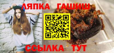 сатива Кунгур