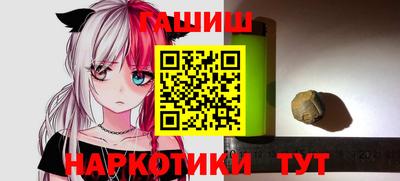 2c-b Кулебаки