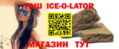 кокс Кумертау