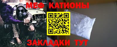 2c-b Кулебаки