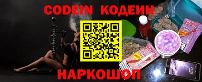 кокс Кумертау