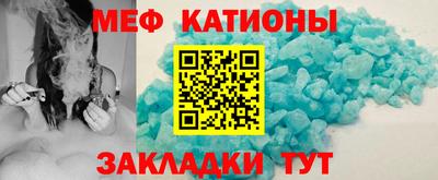 тгк Ликино-Дулёво