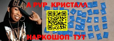 кокс Кумертау