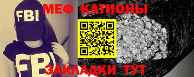 кокс Кумертау