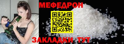 2c-b Кулебаки