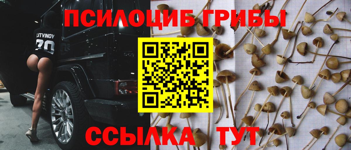 Cocaine  ЭКСТАЗИ  МАРИХУАНА  АМФЕТАМИН кристаллы  Донецк  Вход с VPN  ТГК  ГАШИШ  МЕФ кристаллы  NBOMe 